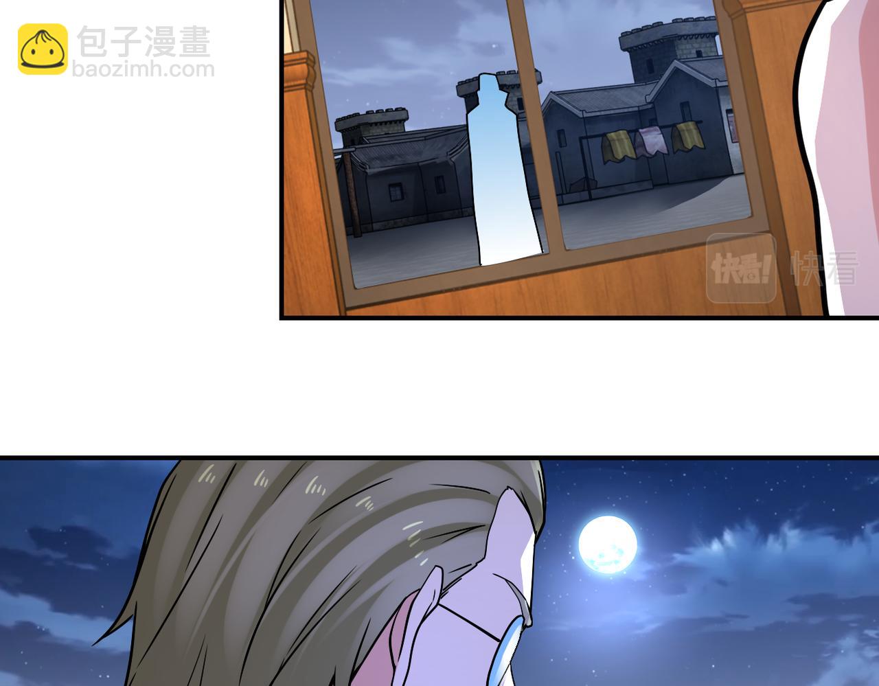 末世超級系統 - 第320話 小弟不見了(2/2) - 2