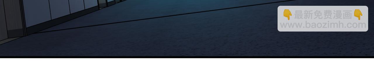 末世超級系統 - 第320話 小弟不見了(2/2) - 2