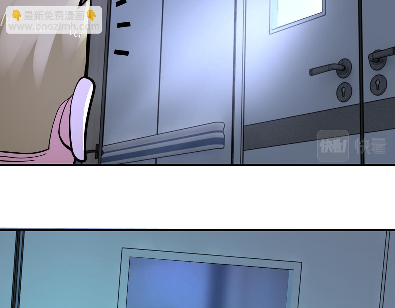 末世超級系統 - 第320話 小弟不見了(2/2) - 5