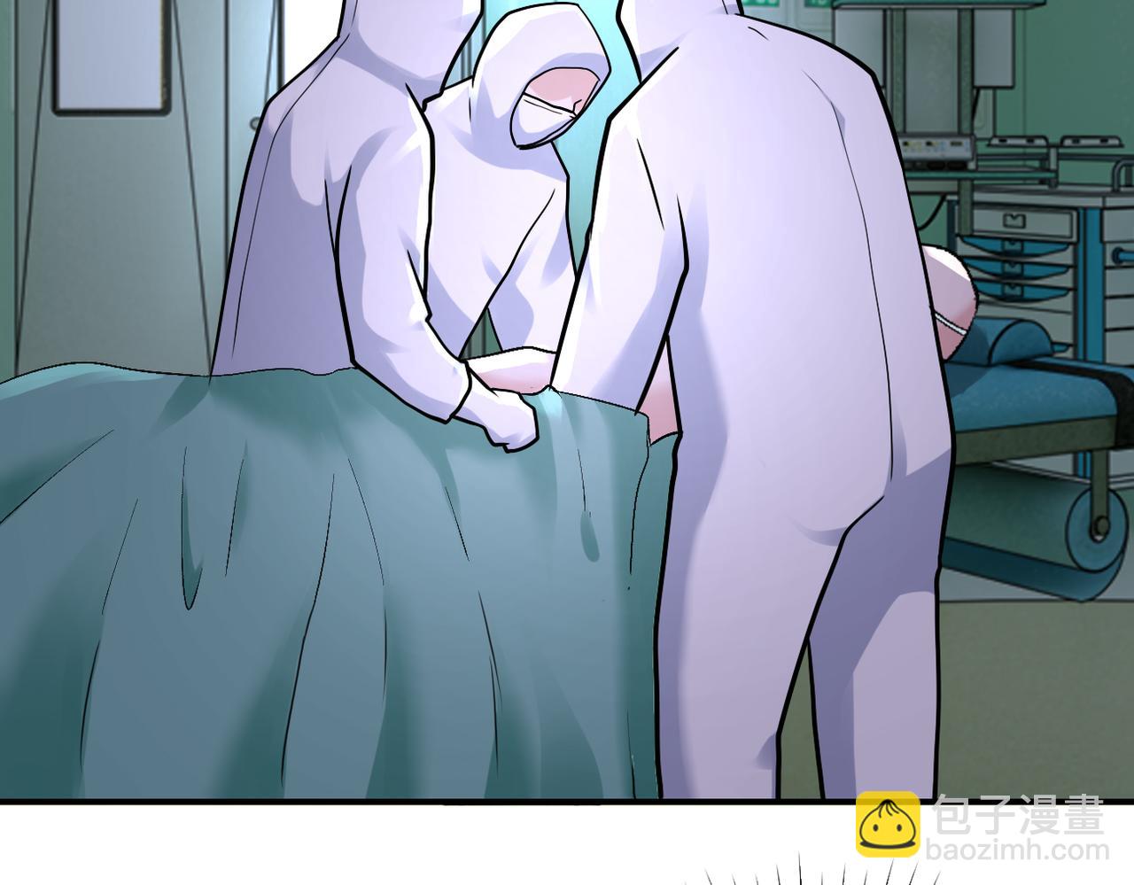 末世超級系統 - 第320話 小弟不見了(2/2) - 8