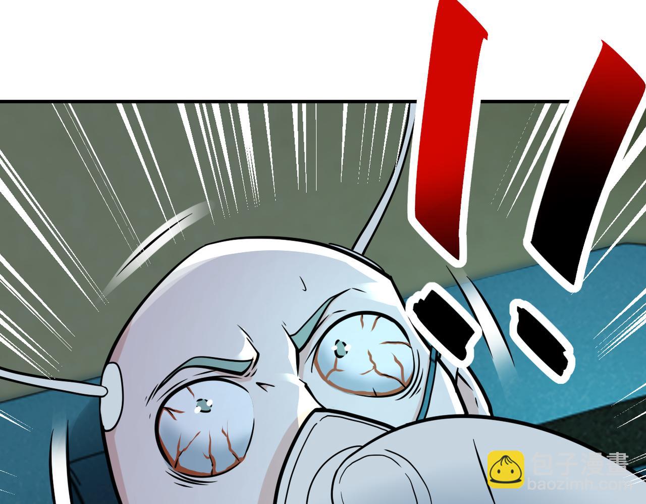 末世超級系統 - 第320話 小弟不見了(2/2) - 4