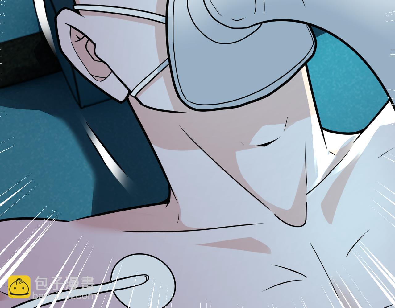 末世超級系統 - 第320話 小弟不見了(2/2) - 5