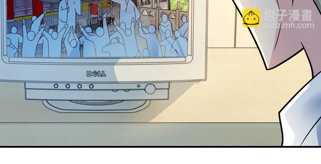 末世超級系統 - 第322話 狂暴喪屍(1/2) - 5