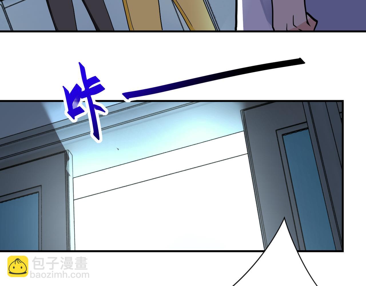 末世超級系統 - 第322話 狂暴喪屍(1/2) - 2