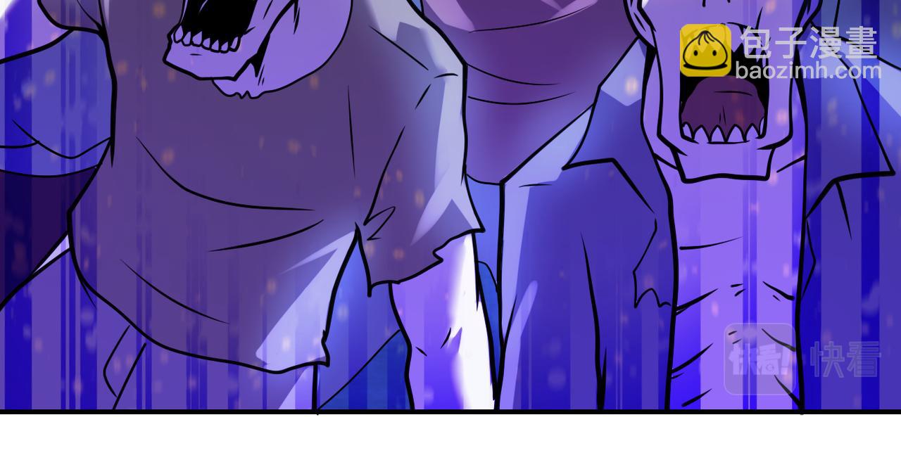 末世超級系統 - 第322話 狂暴喪屍(1/2) - 4