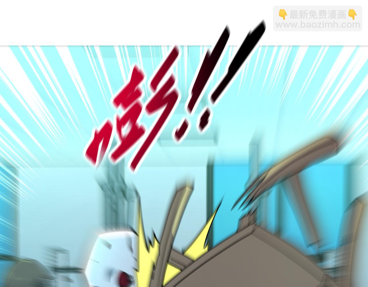 末世超級系統 - 第322話 狂暴喪屍(1/2) - 2