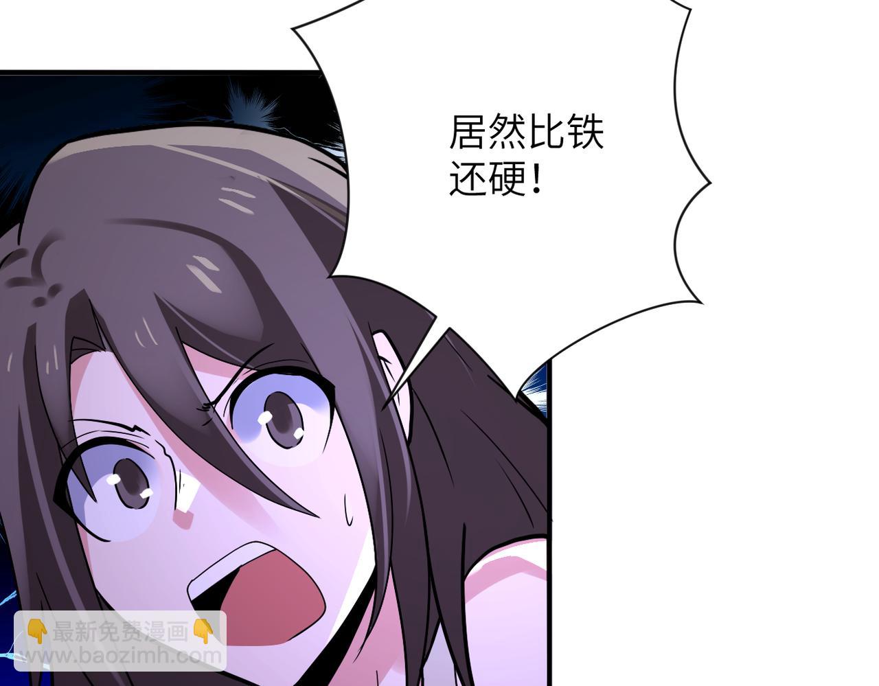 末世超級系統 - 第322話 狂暴喪屍(1/2) - 5