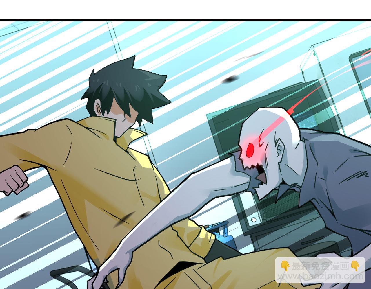 末世超級系統 - 第322話 狂暴喪屍(1/2) - 7