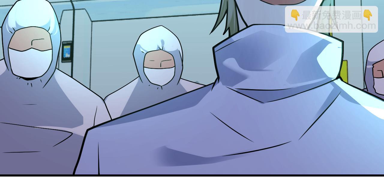 末世超級系統 - 第322話 狂暴喪屍(1/2) - 3