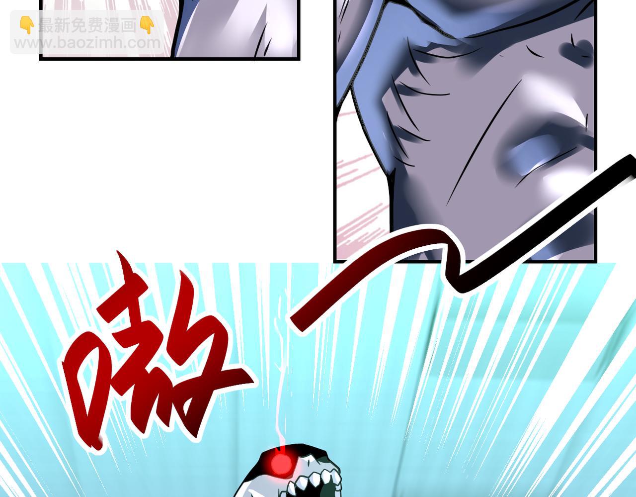 末世超級系統 - 第322話 狂暴喪屍(1/2) - 5