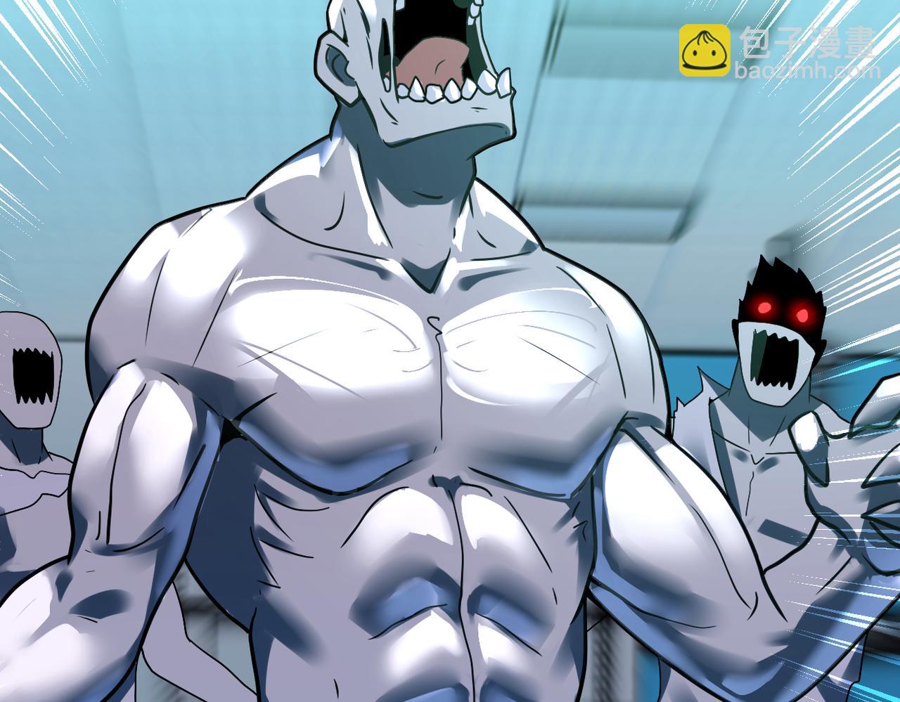 末世超級系統 - 第322話 狂暴喪屍(1/2) - 6