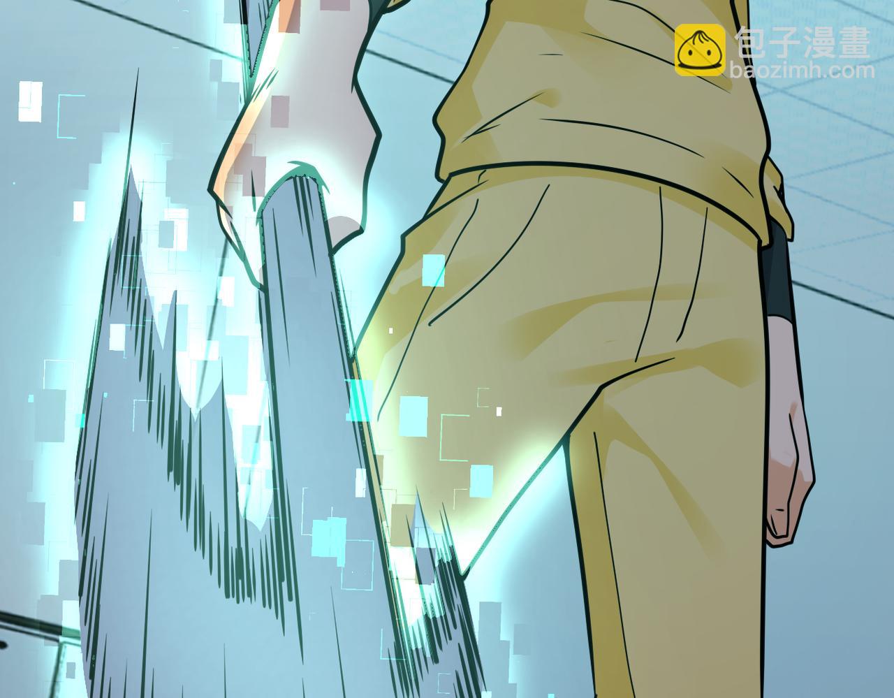 末世超級系統 - 第322話 狂暴喪屍(1/2) - 2