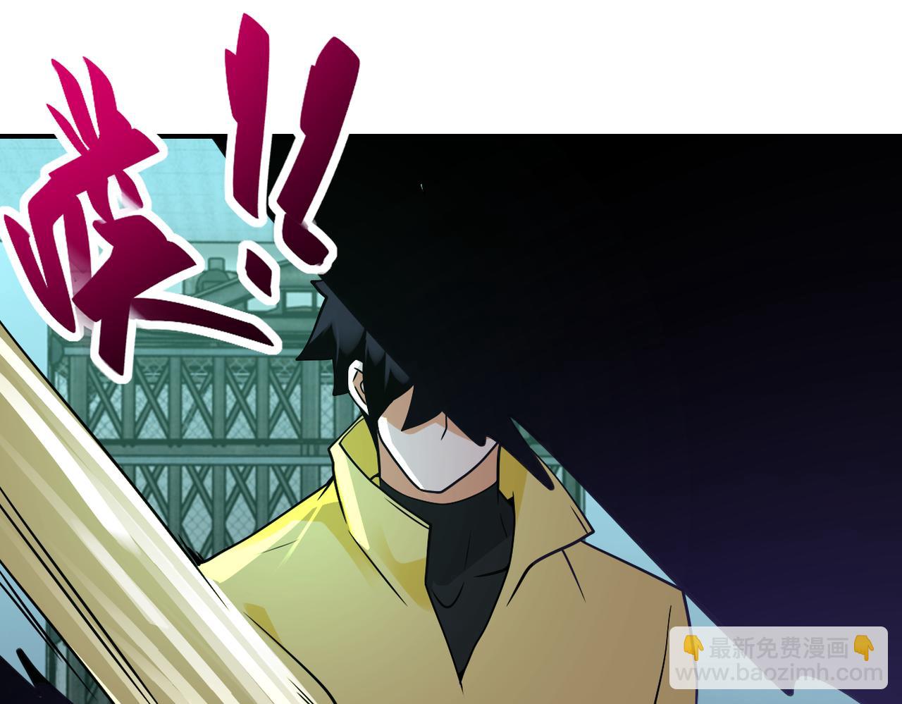 末世超級系統 - 第322話 狂暴喪屍(2/2) - 7