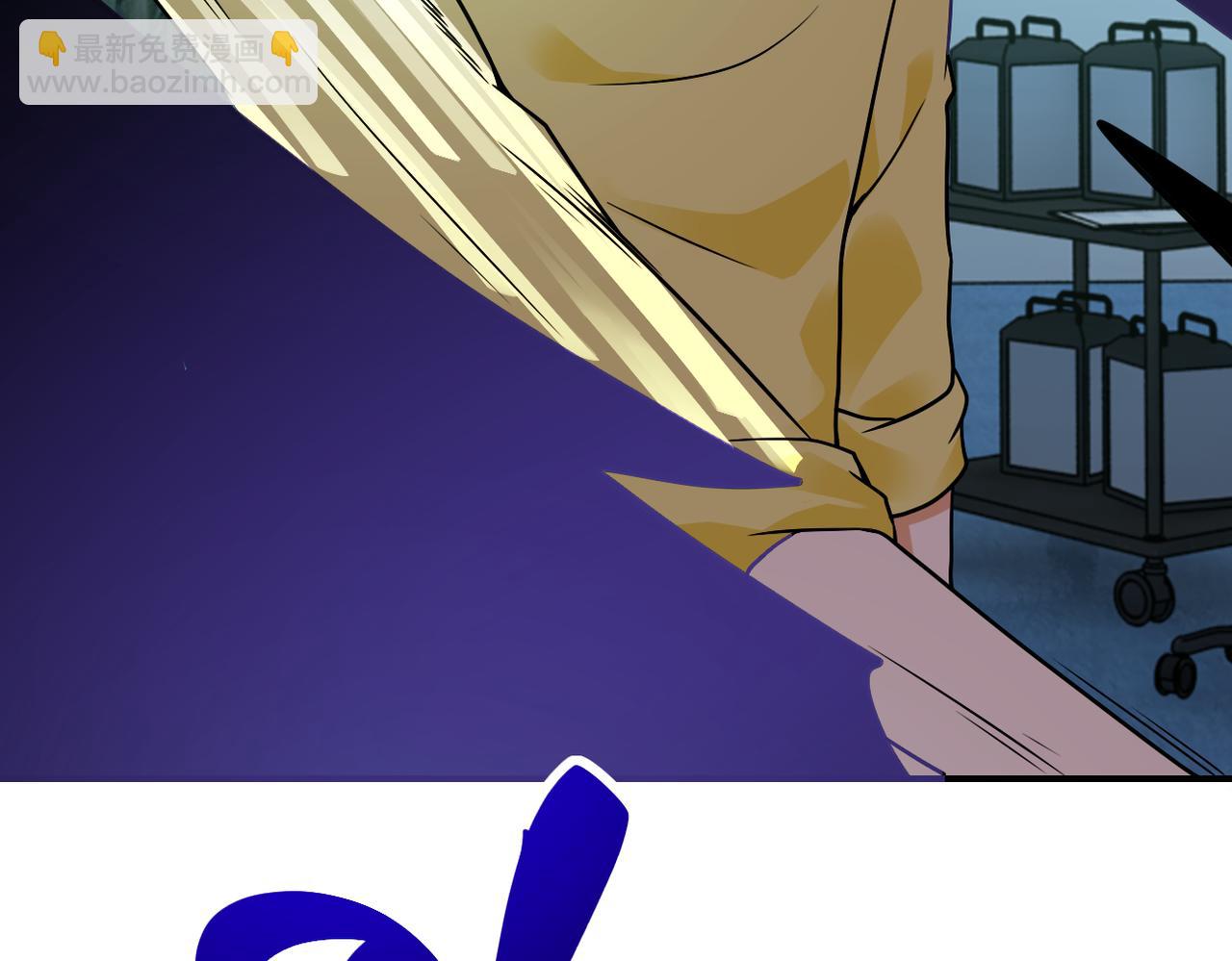 末世超級系統 - 第322話 狂暴喪屍(2/2) - 1