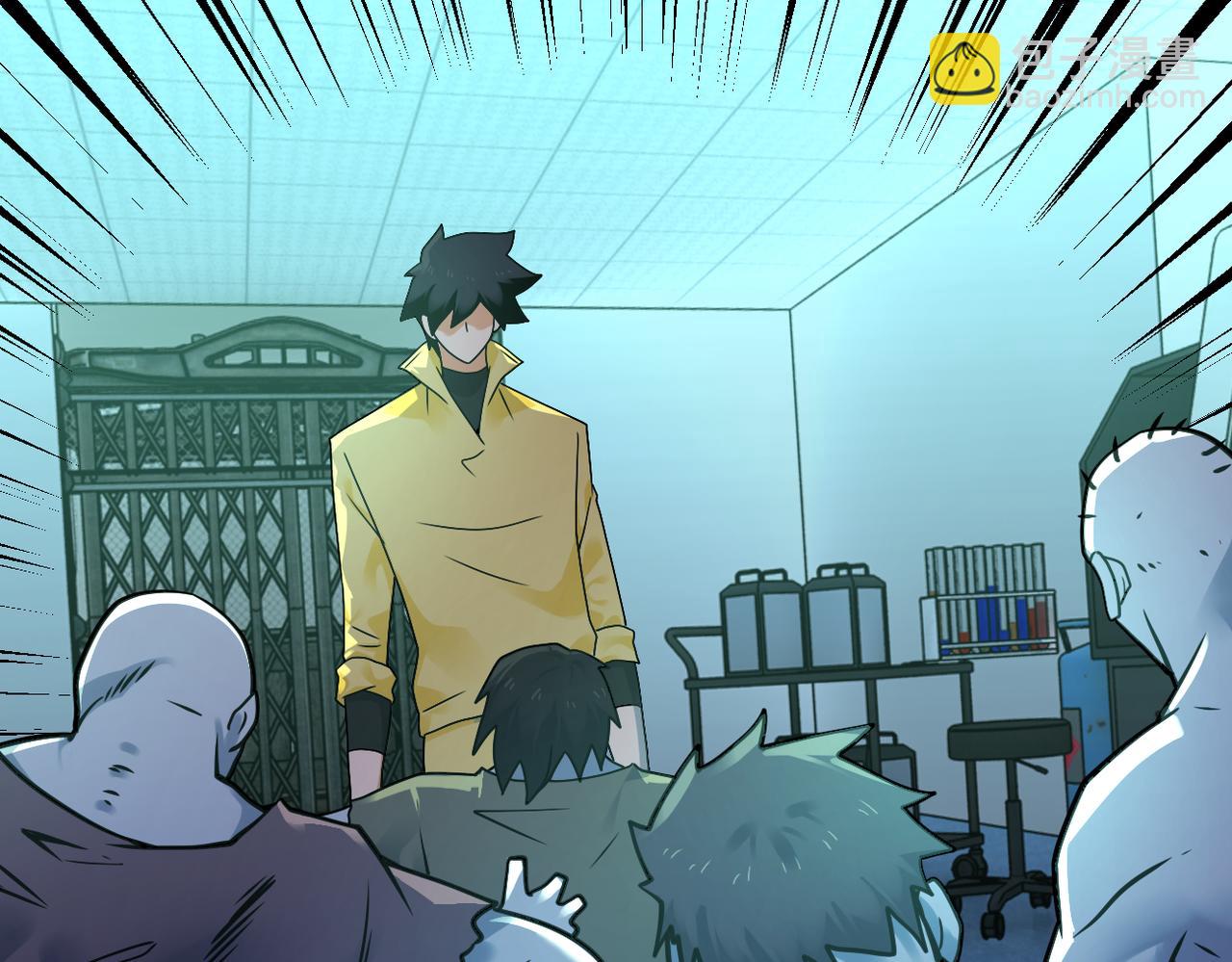 末世超級系統 - 第322話 狂暴喪屍(2/2) - 3