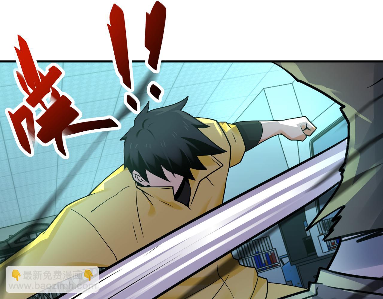 末世超級系統 - 第322話 狂暴喪屍(2/2) - 5