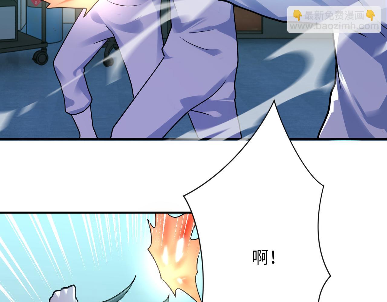 末世超級系統 - 第322話 狂暴喪屍(2/2) - 3