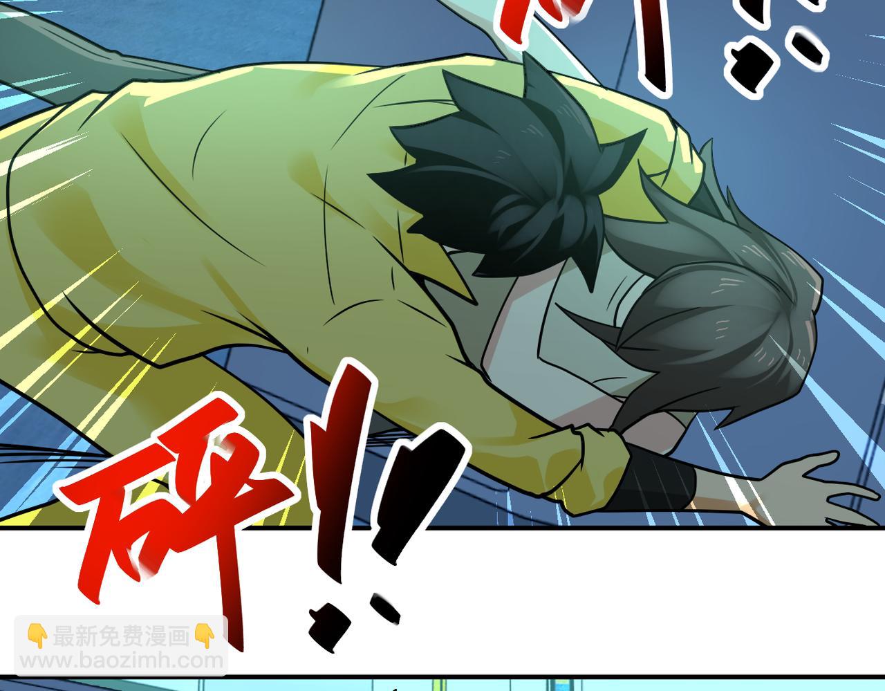 末世超級系統 - 第322話 狂暴喪屍(2/2) - 1