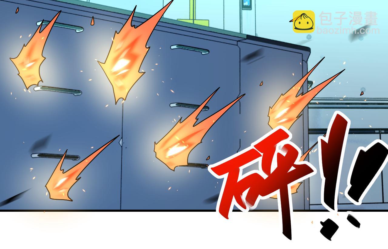 末世超級系統 - 第322話 狂暴喪屍(2/2) - 2