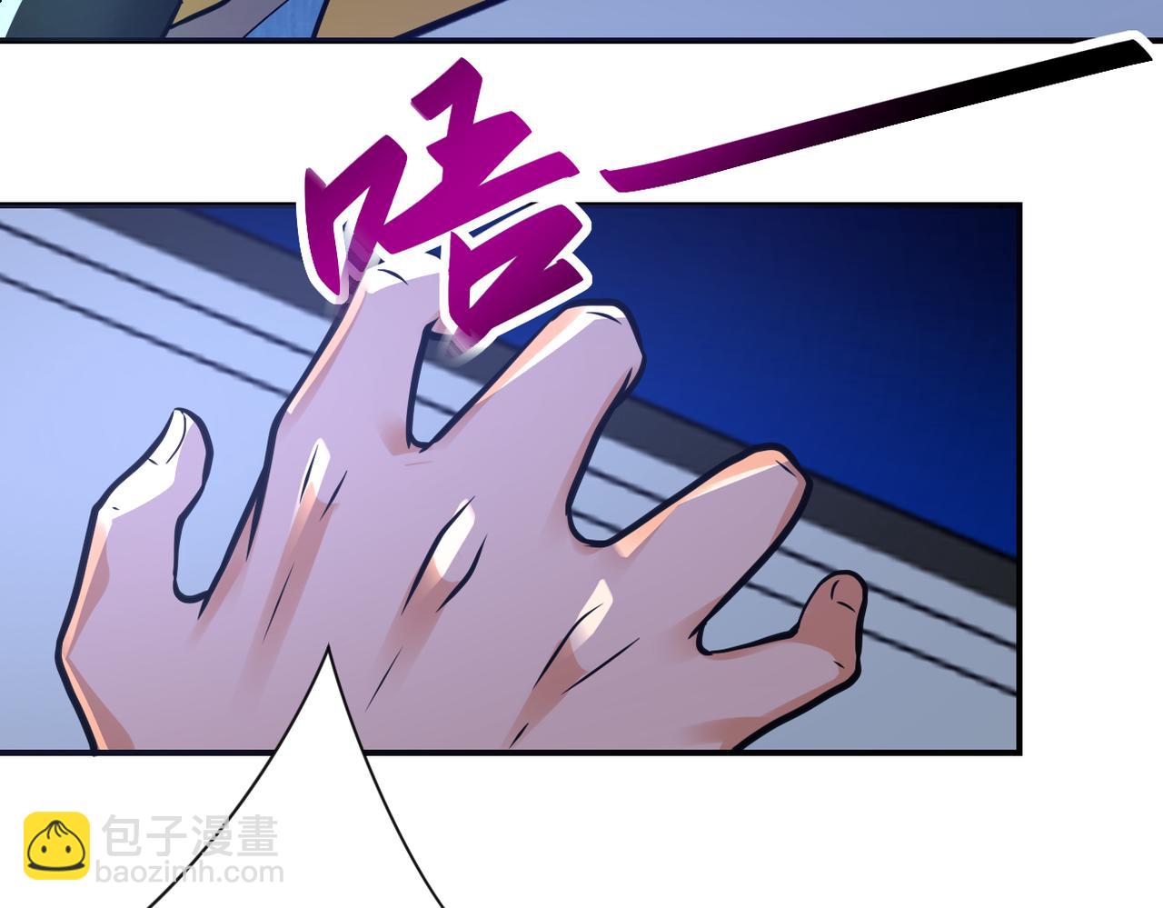 末世超級系統 - 第322話 狂暴喪屍(2/2) - 4