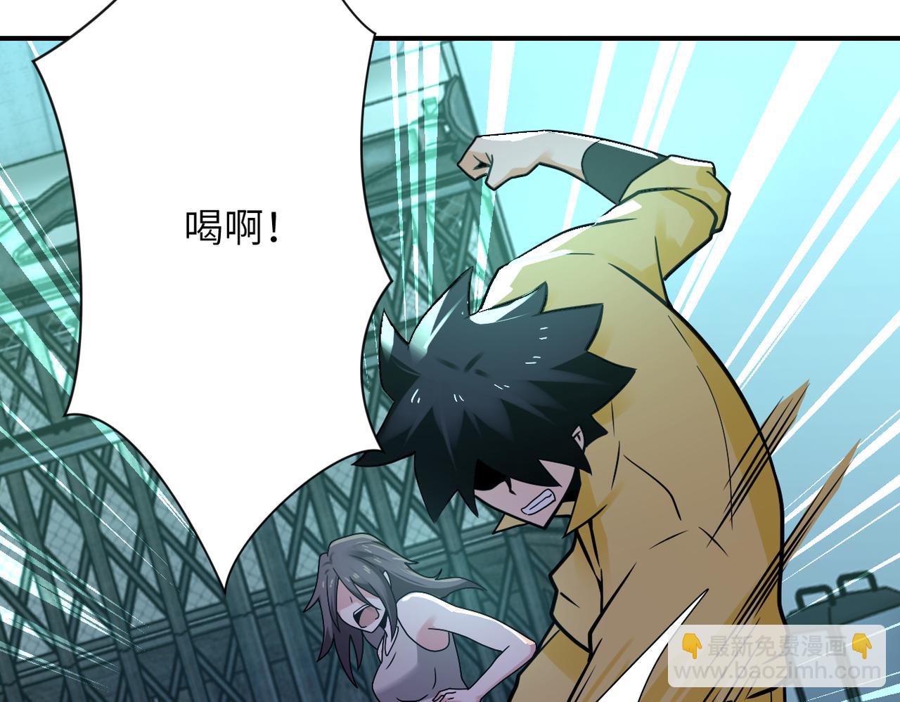 末世超級系統 - 第322話 狂暴喪屍(2/2) - 5