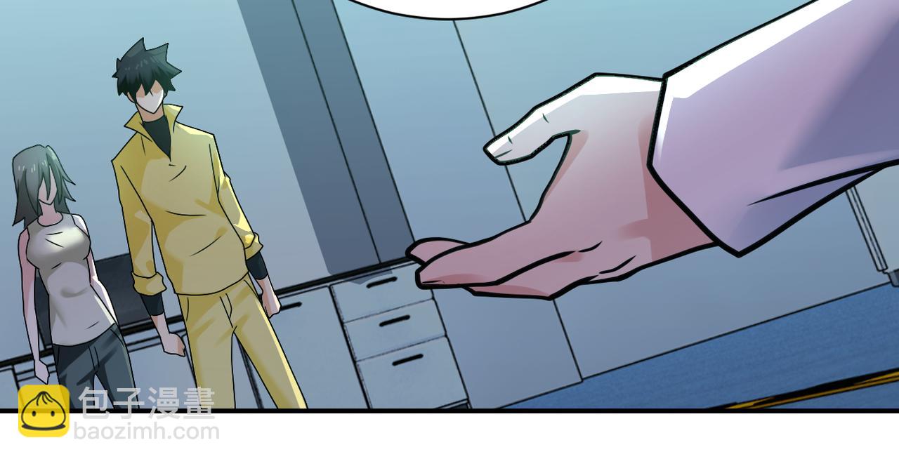 末世超級系統 - 第322話 狂暴喪屍(1/2) - 8