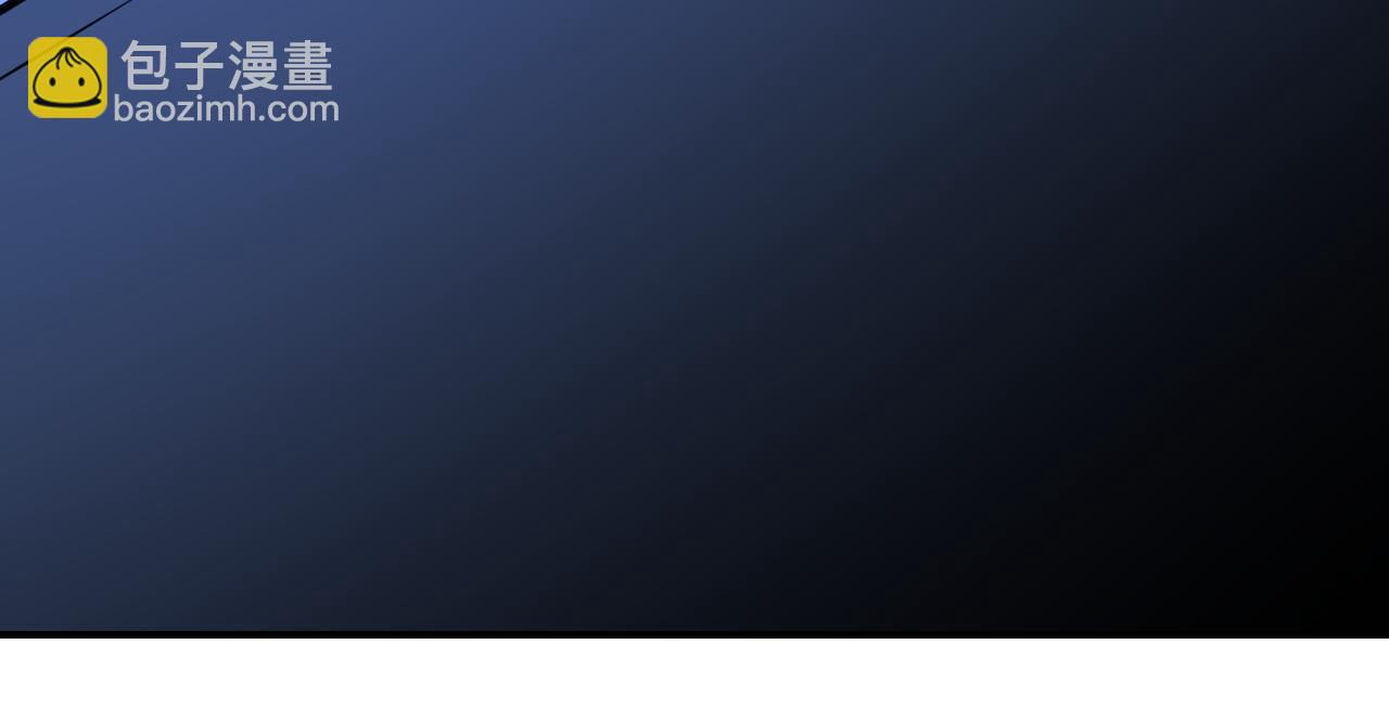 末世超級系統 - 第322話 狂暴喪屍(2/2) - 7