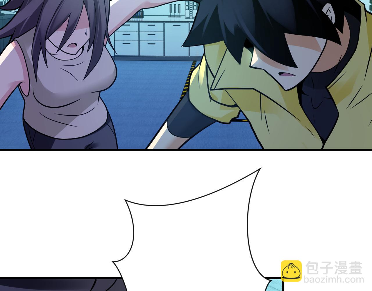 末世超級系統 - 第322話 狂暴喪屍(2/2) - 3