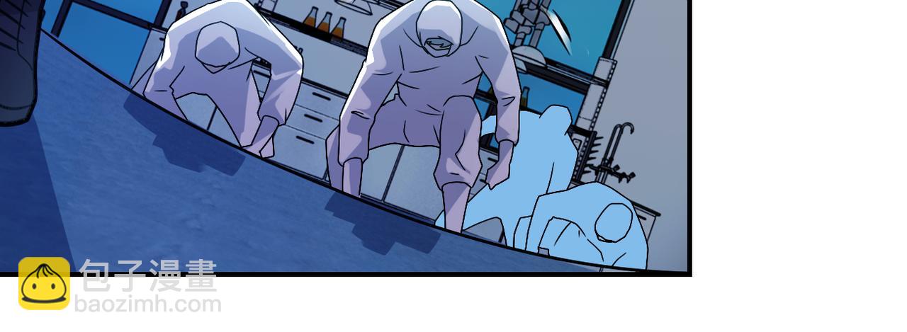 末世超級系統 - 第322話 狂暴喪屍(2/2) - 5