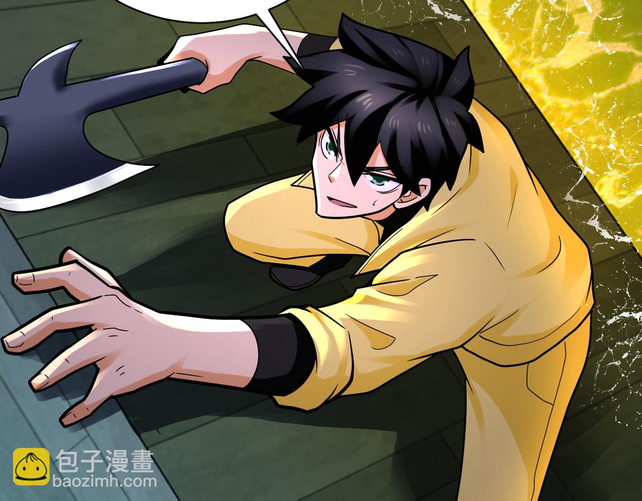 末世超級系統 - 第324話 離島(2/2) - 1