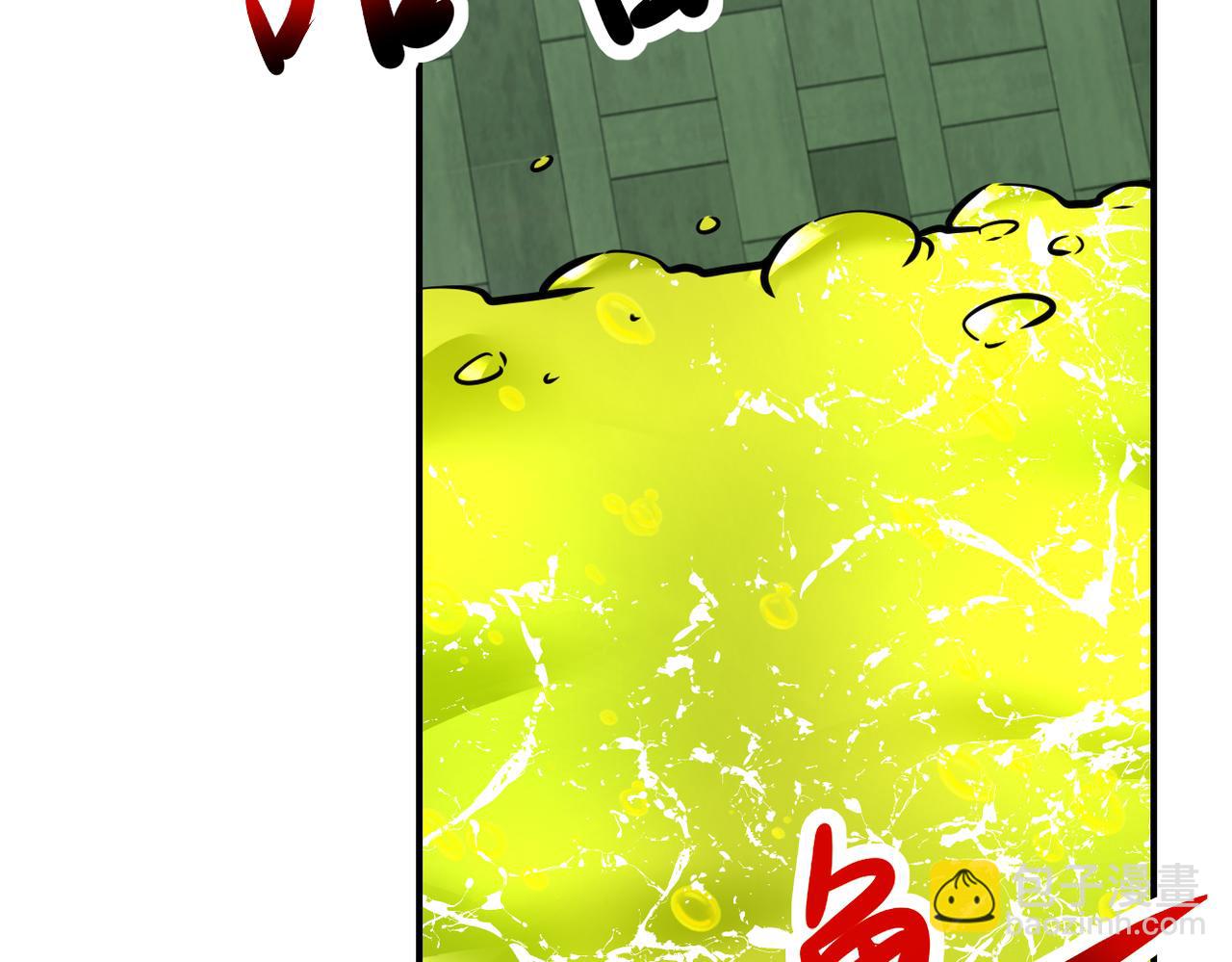 末世超級系統 - 第324話 離島(2/2) - 4