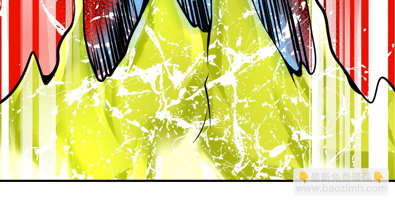 末世超級系統 - 第324話 離島(2/2) - 7