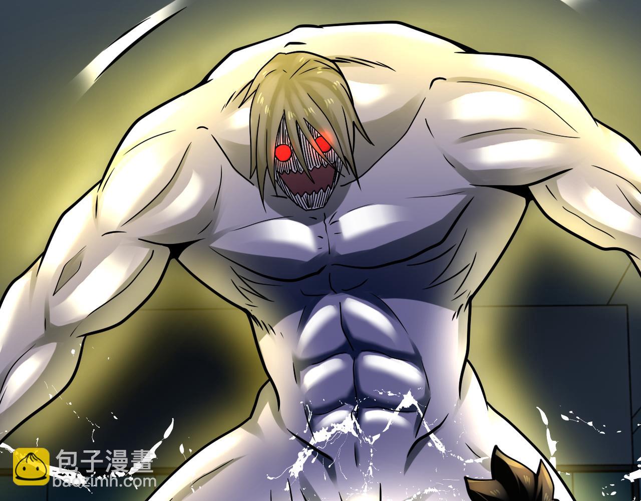 末世超級系統 - 第324話 離島(2/2) - 2