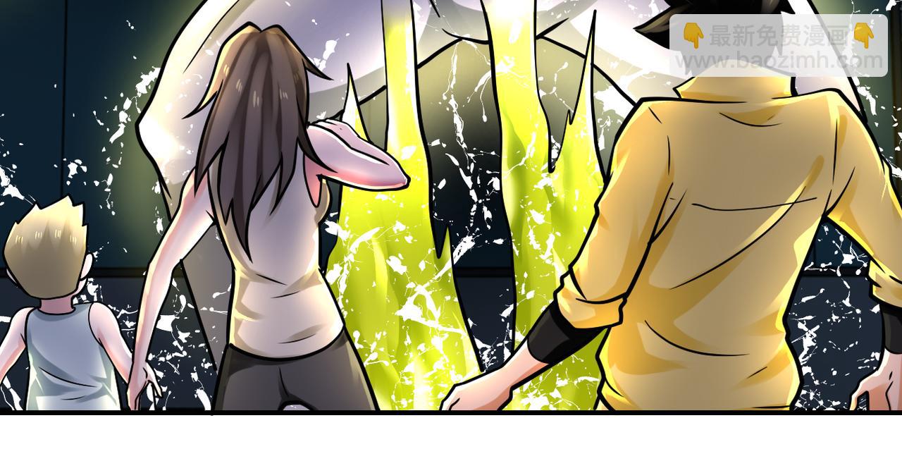 末世超級系統 - 第324話 離島(2/2) - 3