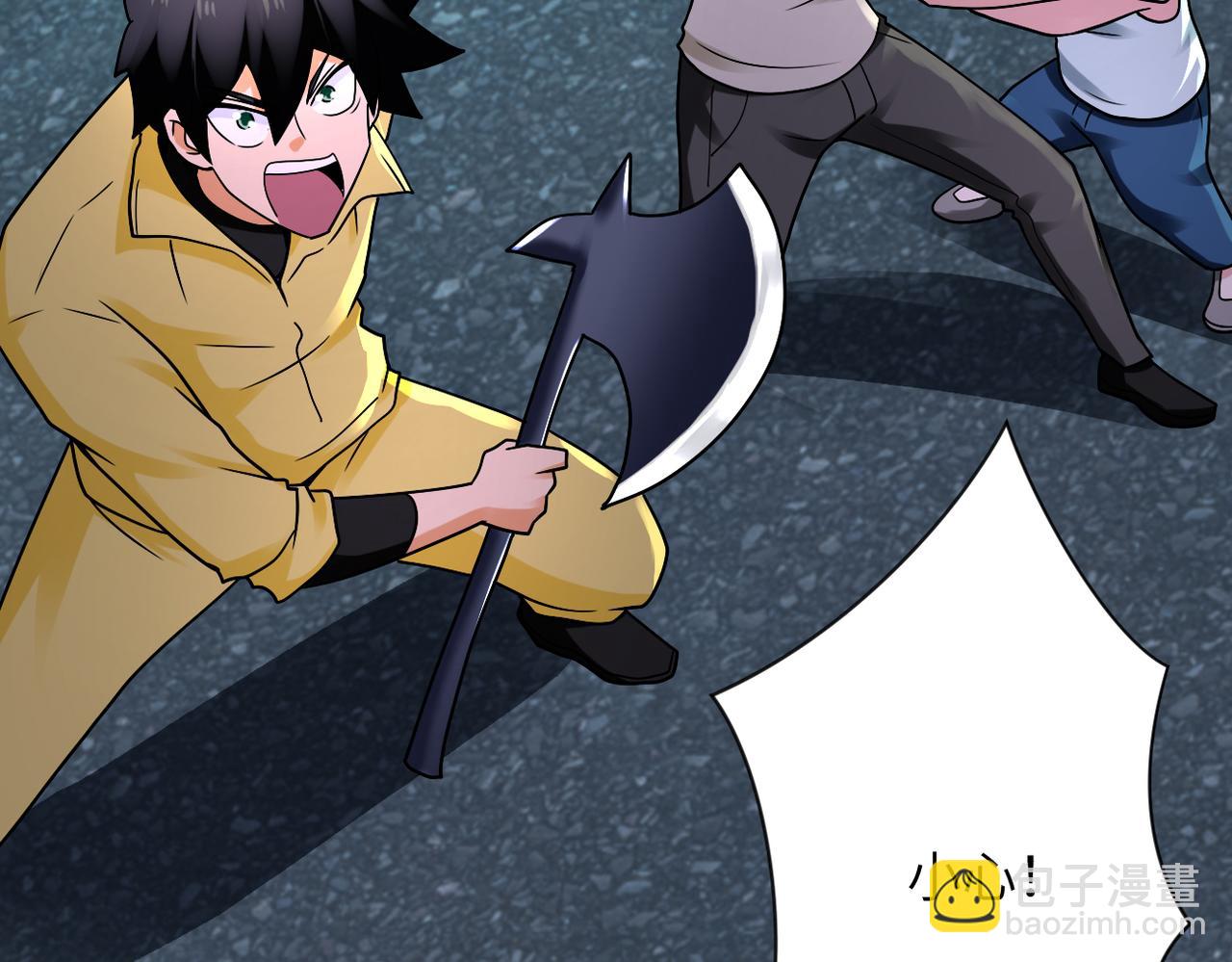 末世超級系統 - 第324話 離島(2/2) - 6