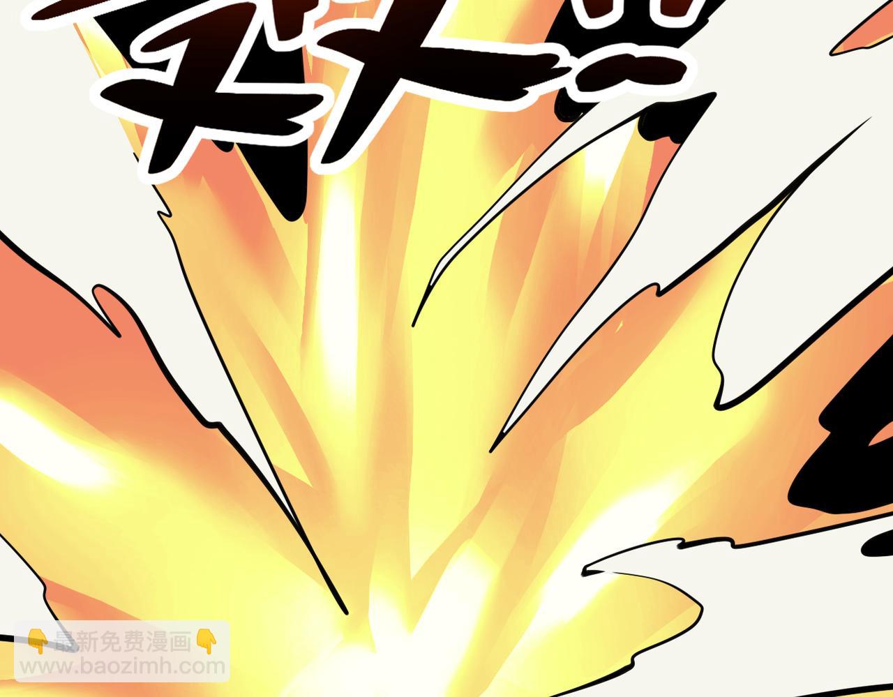 末世超級系統 - 第324話 離島(2/2) - 1