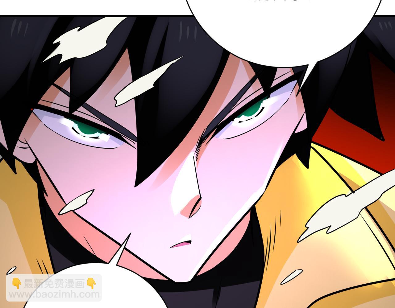 末世超級系統 - 第324話 離島(2/2) - 3