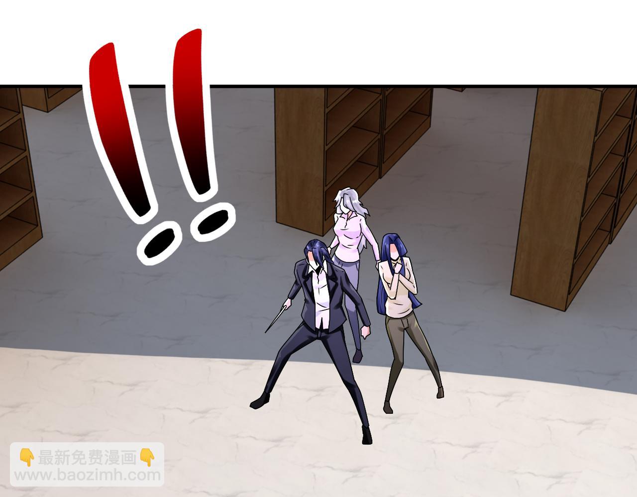 末世超級系統 - 第326話 突發狀況(1/2) - 3