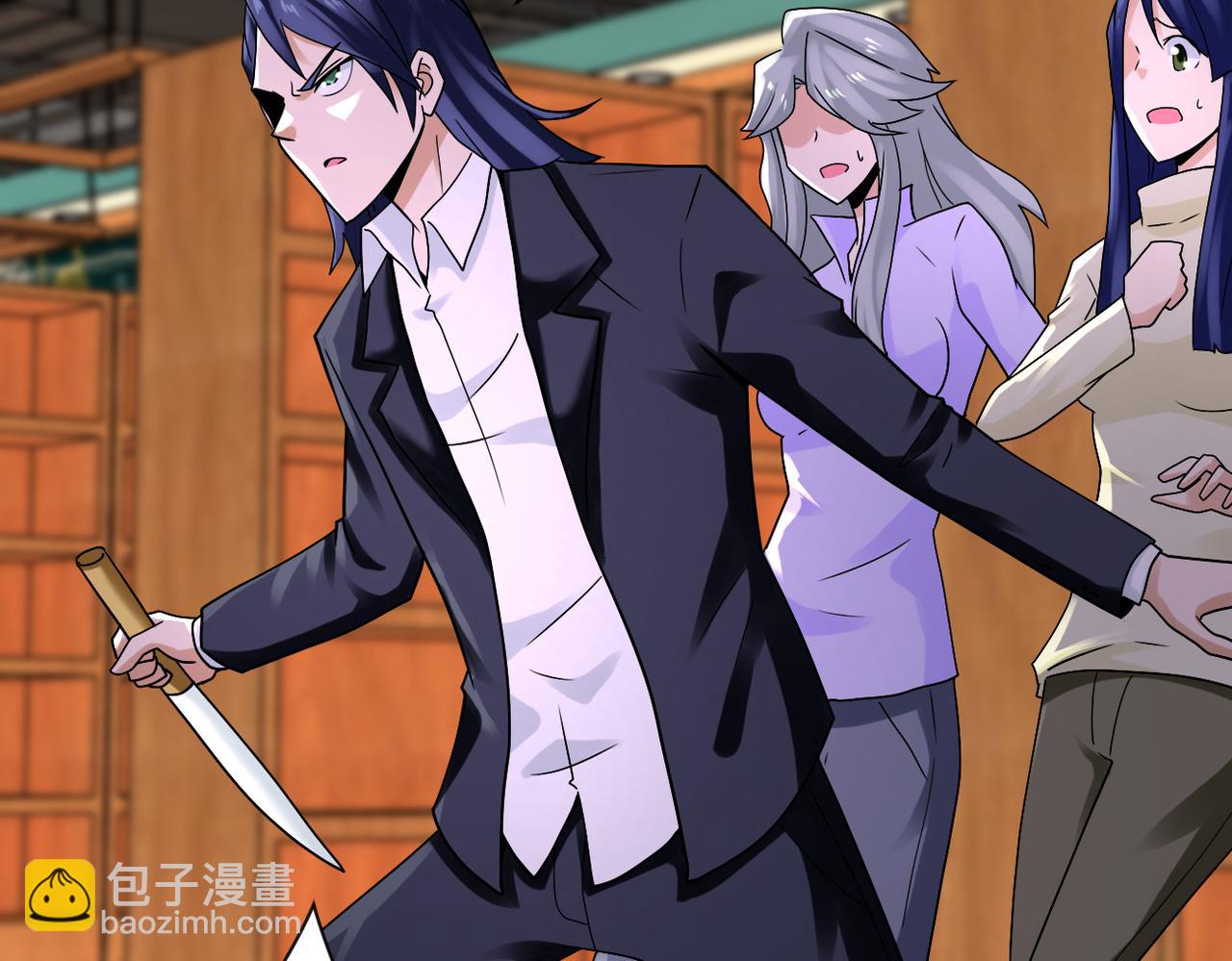 末世超級系統 - 第326話 突發狀況(1/2) - 5