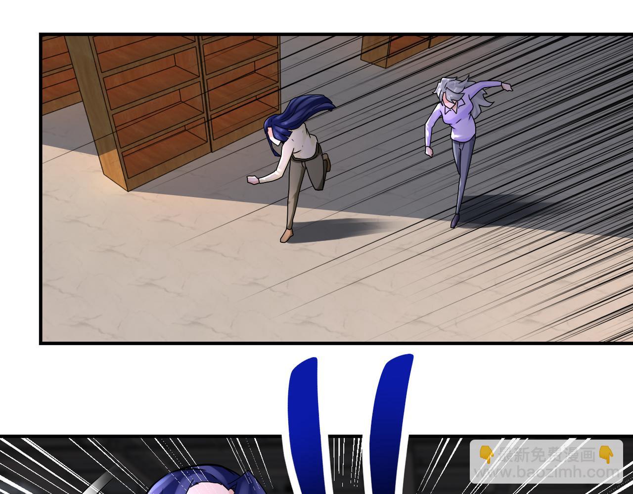 末世超級系統 - 第326話 突發狀況(1/2) - 5