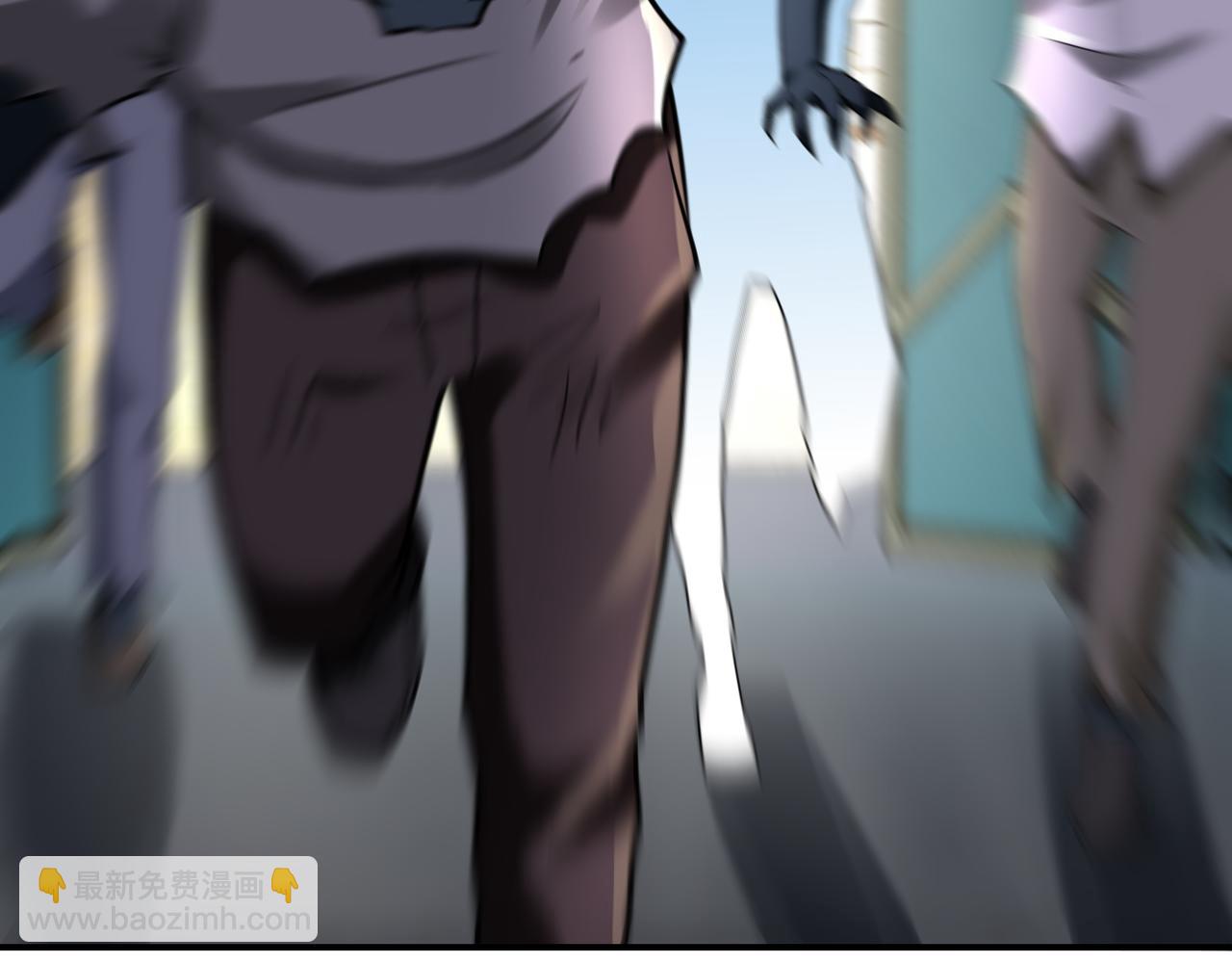 末世超級系統 - 第326話 突發狀況(1/2) - 8