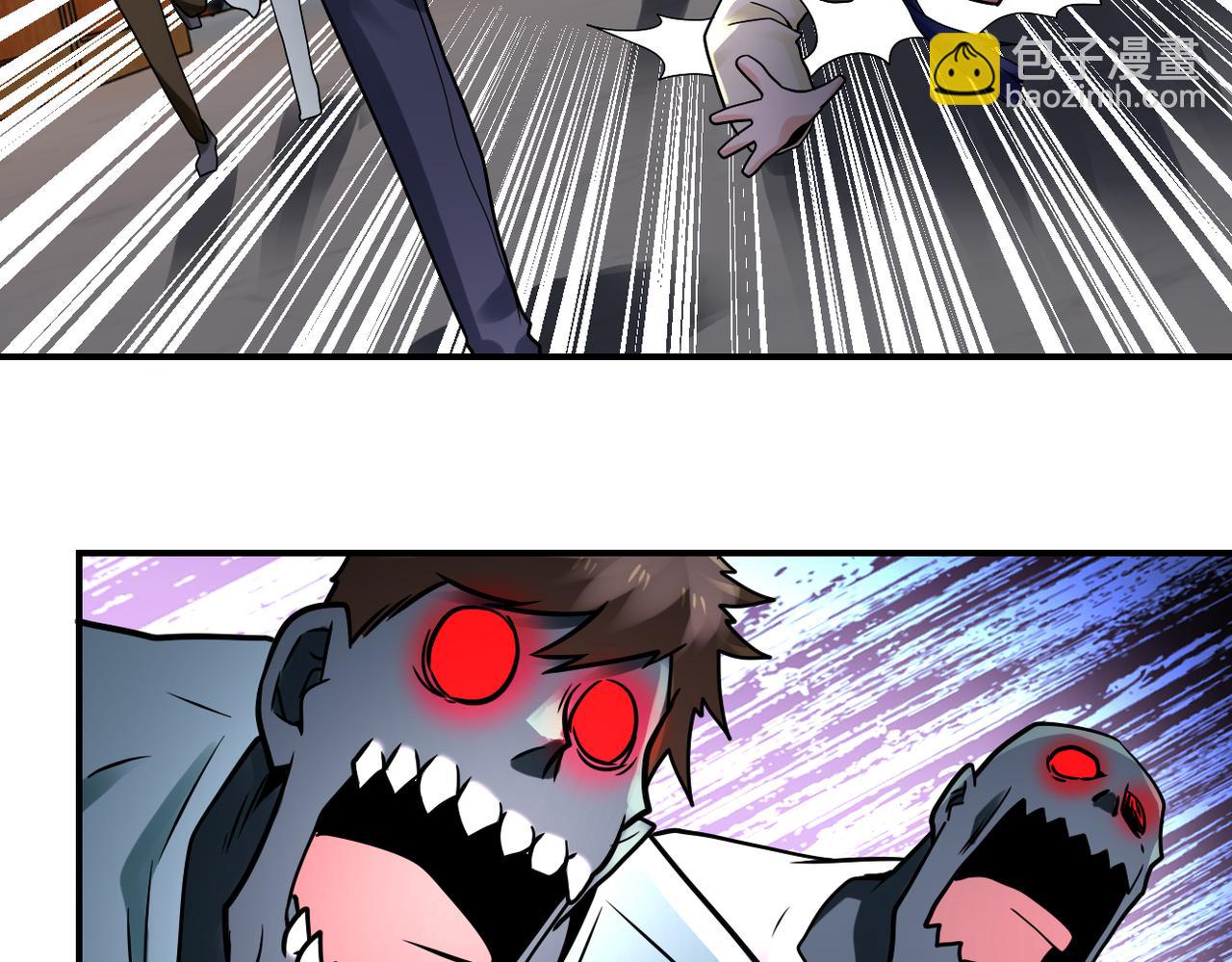 末世超級系統 - 第326話 突發狀況(1/2) - 5