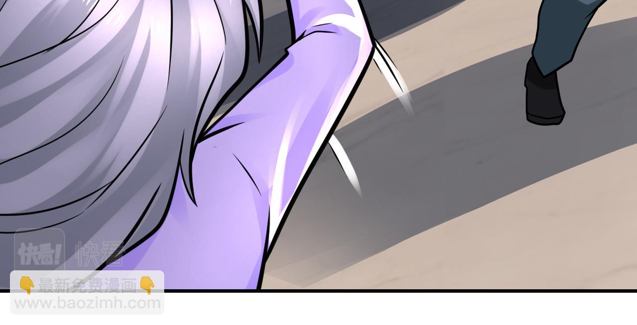 末世超級系統 - 第326話 突發狀況(1/2) - 3