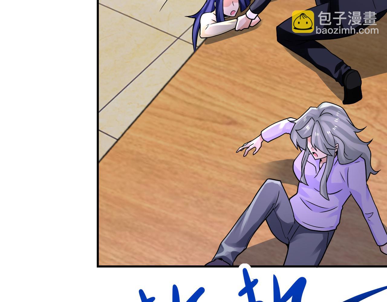 末世超級系統 - 第326話 突發狀況(2/2) - 5