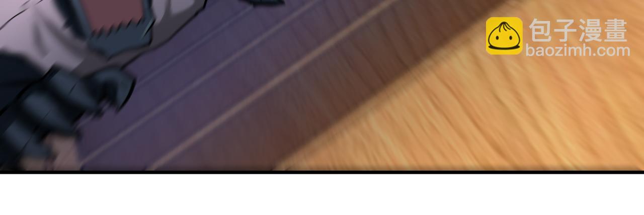 末世超級系統 - 第326話 突發狀況(2/2) - 7