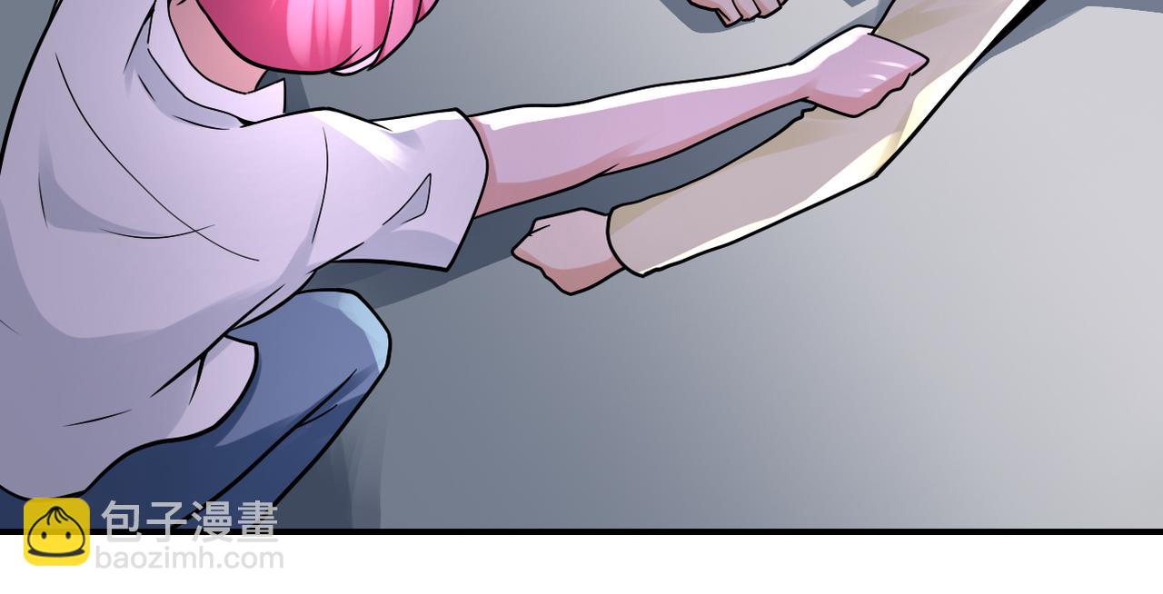 末世超級系統 - 第326話 突發狀況(2/2) - 1