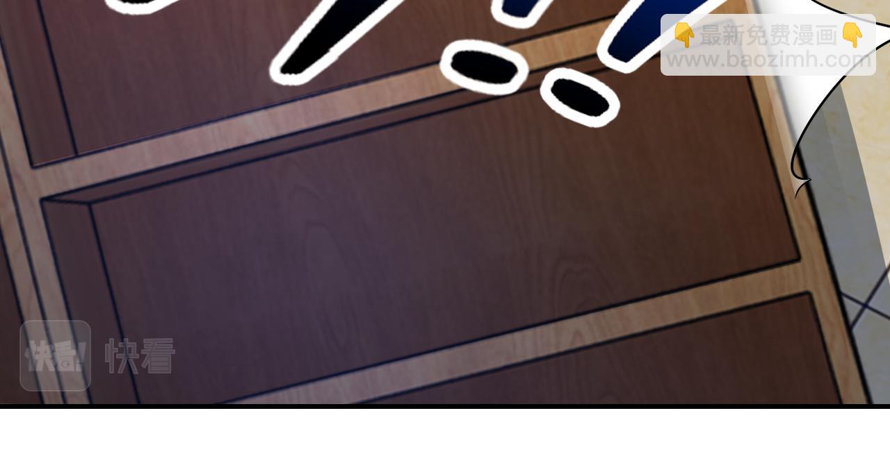 末世超級系統 - 第326話 突發狀況(2/2) - 6