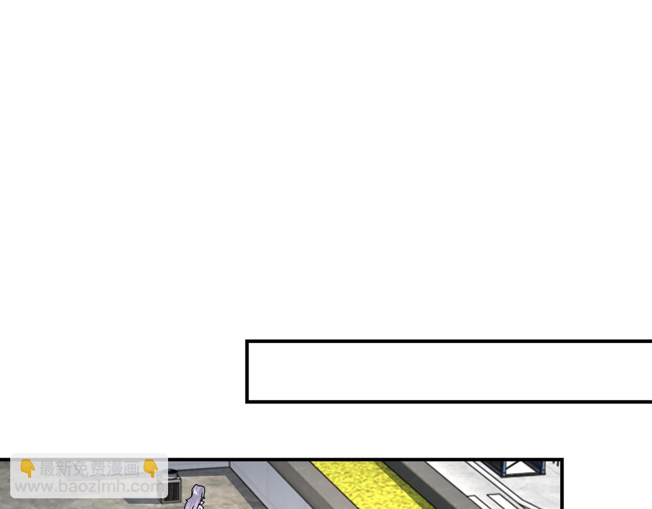 末世超級系統 - 第326話 突發狀況(2/2) - 7