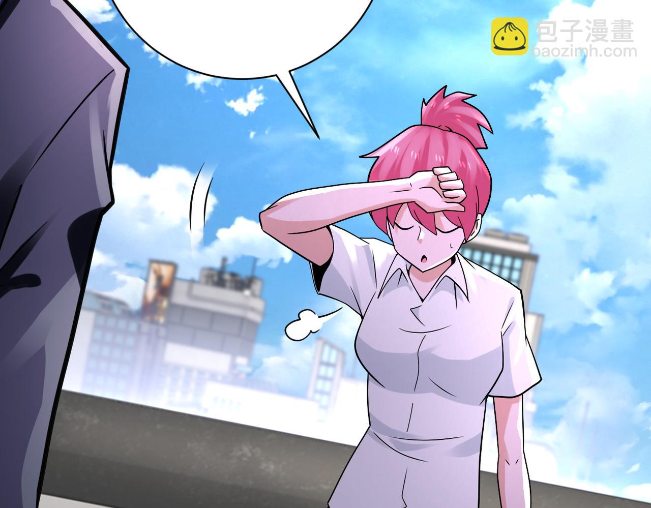 末世超級系統 - 第326話 突發狀況(2/2) - 1