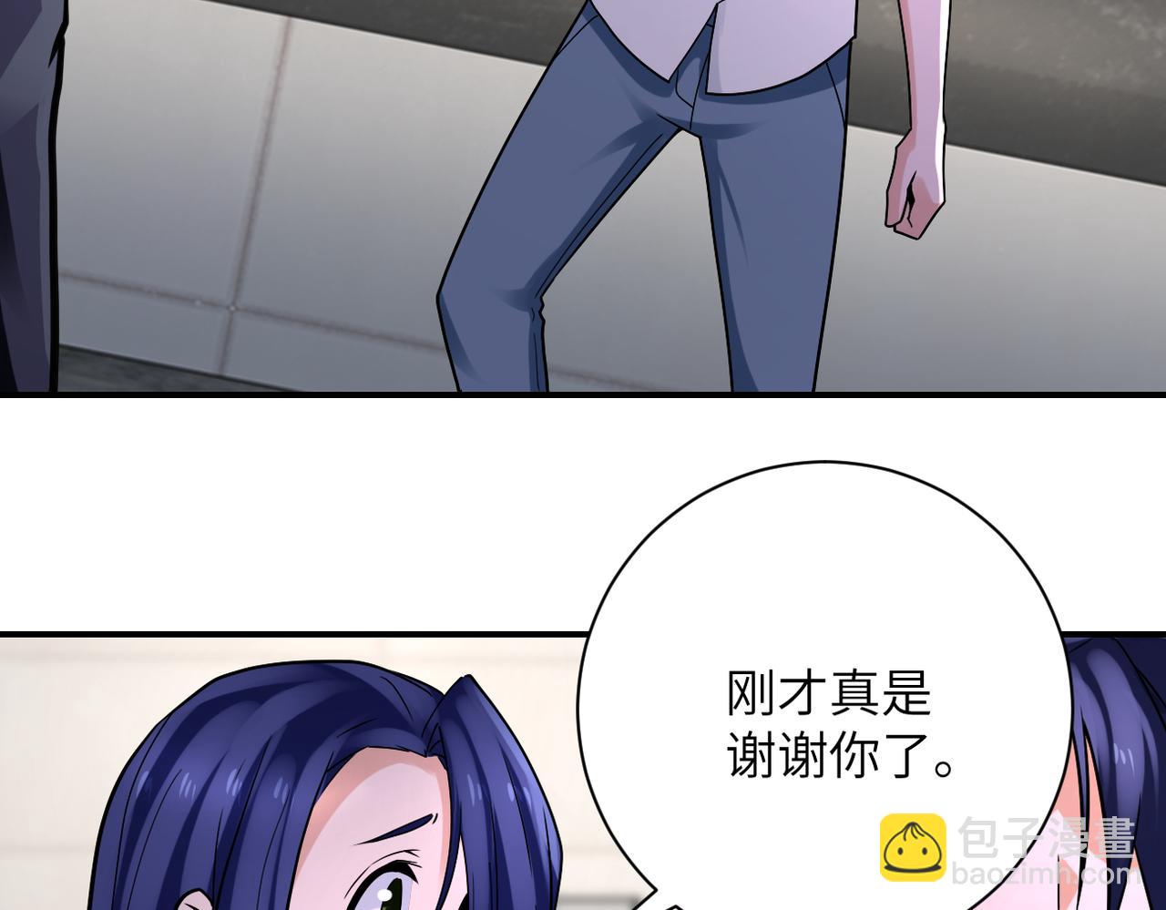 末世超級系統 - 第326話 突發狀況(2/2) - 2